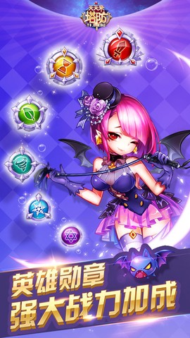 天天来塔防[图1]