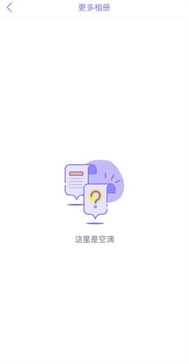 多锐减肥[图5]
