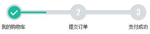 华图在线[图27]