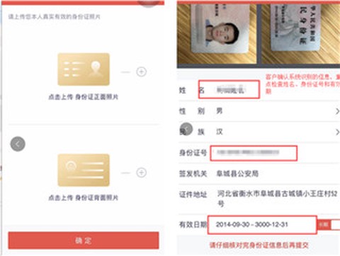 华福小福牛[图5]