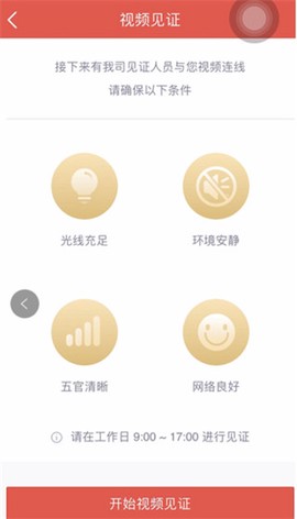 华福小福牛[图6]