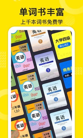 傻瓜英语[图1]