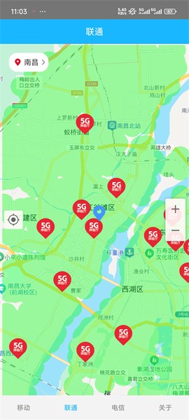信号增强器[图3]