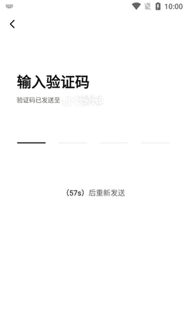 作业帮喵喵机[图4]