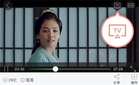 乐看视频app下载官方正版[图1]