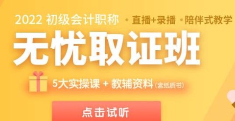 之了课堂[图2]