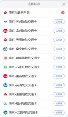 与宁同行[图2]
