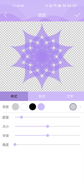 Logo设计君[图2]