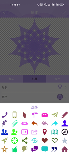 Logo设计君[图3]