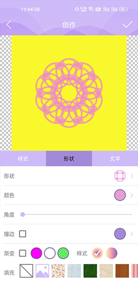 Logo设计君[图4]