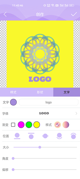 Logo设计君[图5]