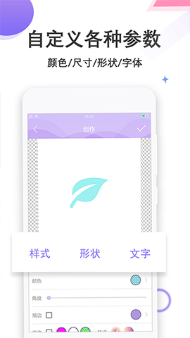 Logo设计君[图7]
