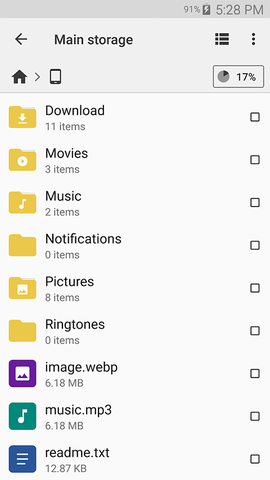 CX文件管理器截图3