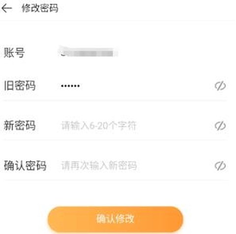 4399游戏盒正版[图7]