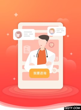 居养网截图3