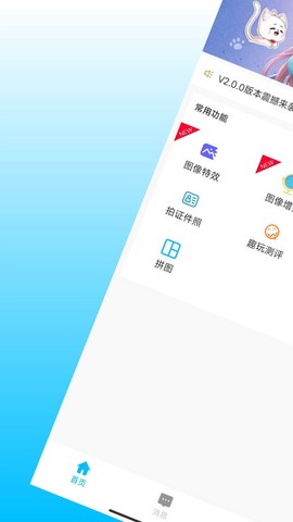 小鲸鱼[图1]