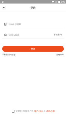 小鲸鱼[图2]