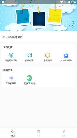 小鲸鱼[图3]