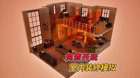 小空间[图2]