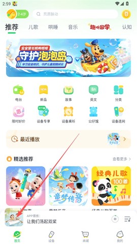 小布咕[图1]