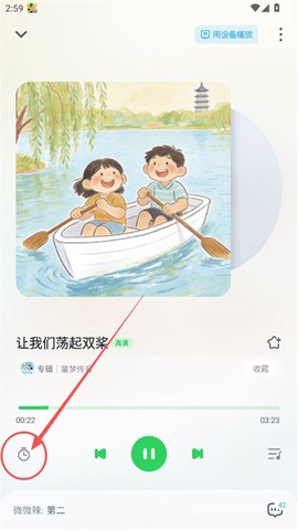 小布咕[图2]