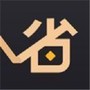 好省特权卡