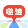 哒浪语音导航