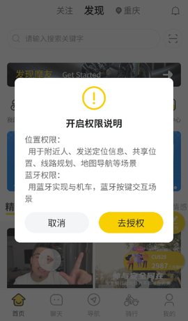 咕咕行[图1]