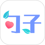 句子文案控