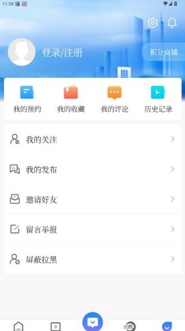 南充融媒[图8]