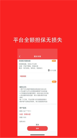 去发现[图4]