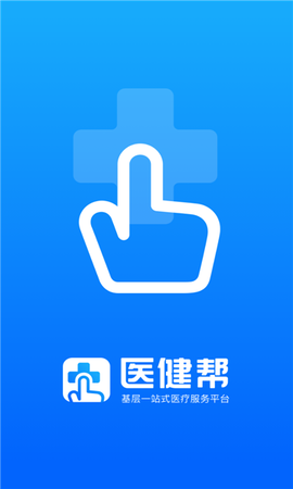 医健帮[图1]
