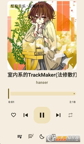 冬瓜音乐[图4]