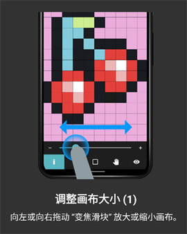 八位元画家[图1]