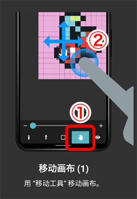 八位元画家[图4]
