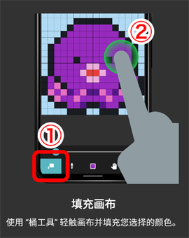 八位元画家[图7]
