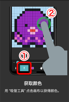 八位元画家[图8]