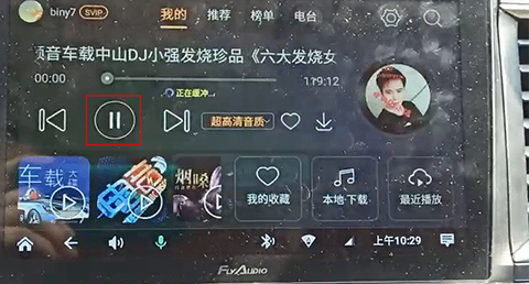 DJ音乐盒车机[图3]