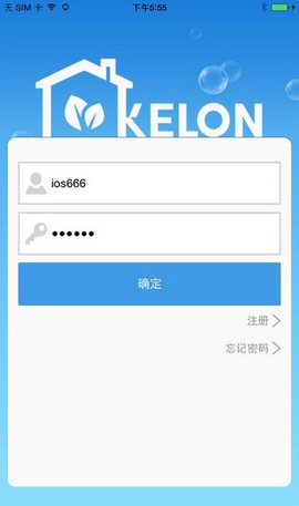科龙智能空调截图2