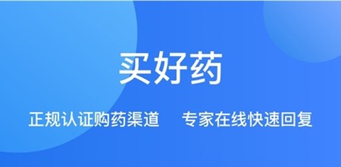 福棠儿医[图3]