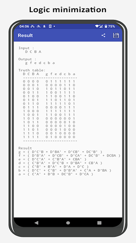 电子工具包截图1
