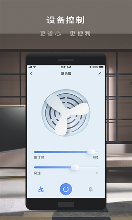 涂鸦智能[图1]