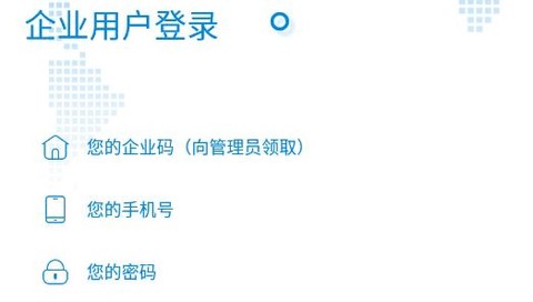江南云谷[图1]