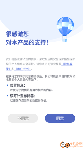 每日语录[图2]