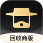 机大侠回收商版
