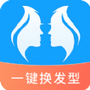 智能换发型助手