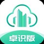晓觅云智工厂标识