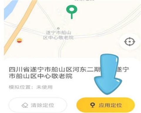 无尽分身[图10]