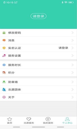 志愿邯郸[图1]