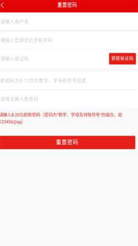 广东网院[图1]
